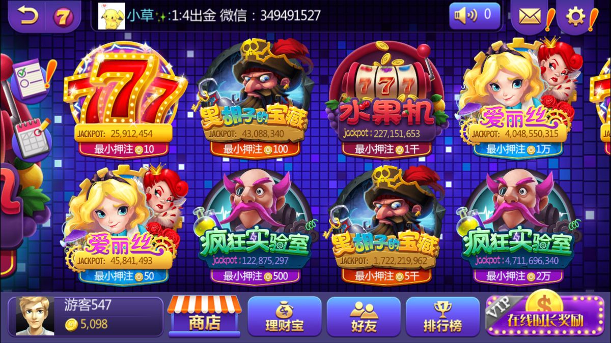 Higgs Domino Online Situs Game Paling Populer